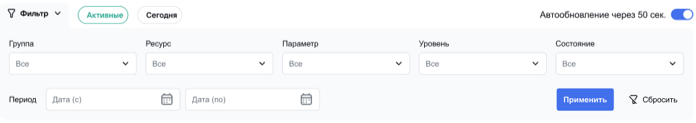 Работа_с_аномалиями_2