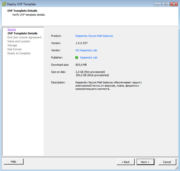 Informations sur le modèle
