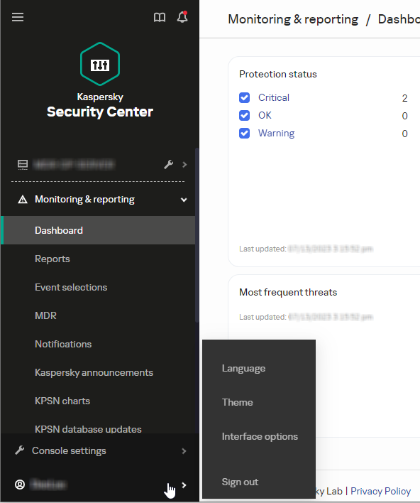 Изображение, на котором показано, как изменить язык интерфейса