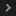 The chevron icon.