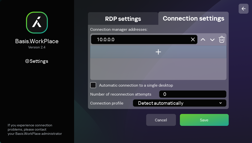 Screenshot of the window for configuring a connection to a geo-distributed remote environment in the Basis.WorkPlace infrastructure.