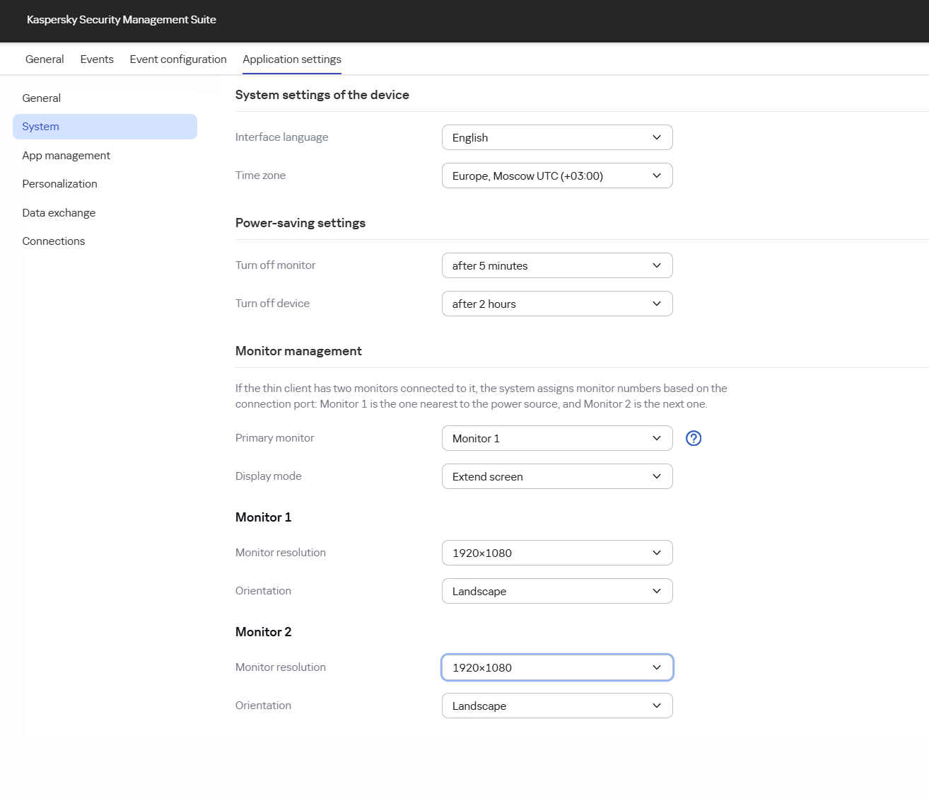 Screenshot of the window for configuring monitors and screens for one device via the Web Console.