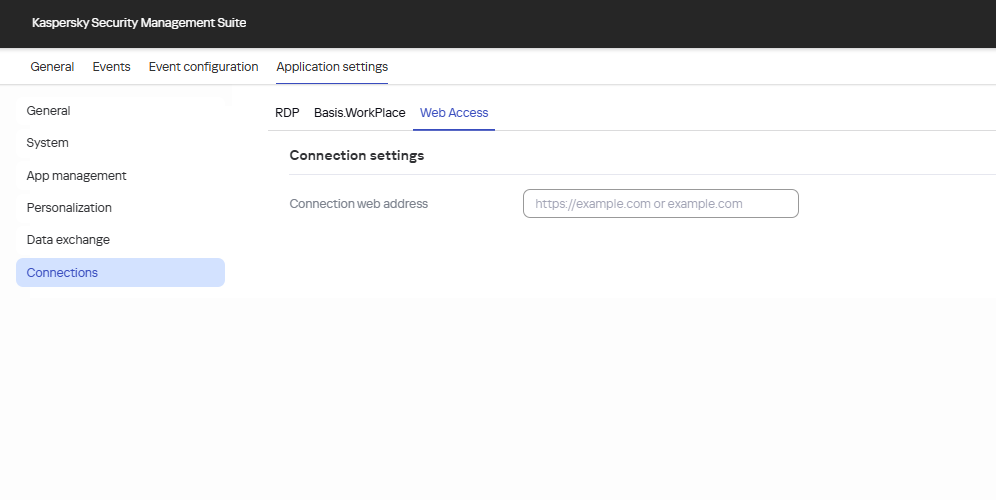 Screenshot of the configuration window for connecting to a remote environment in Web Access via the Web Console.