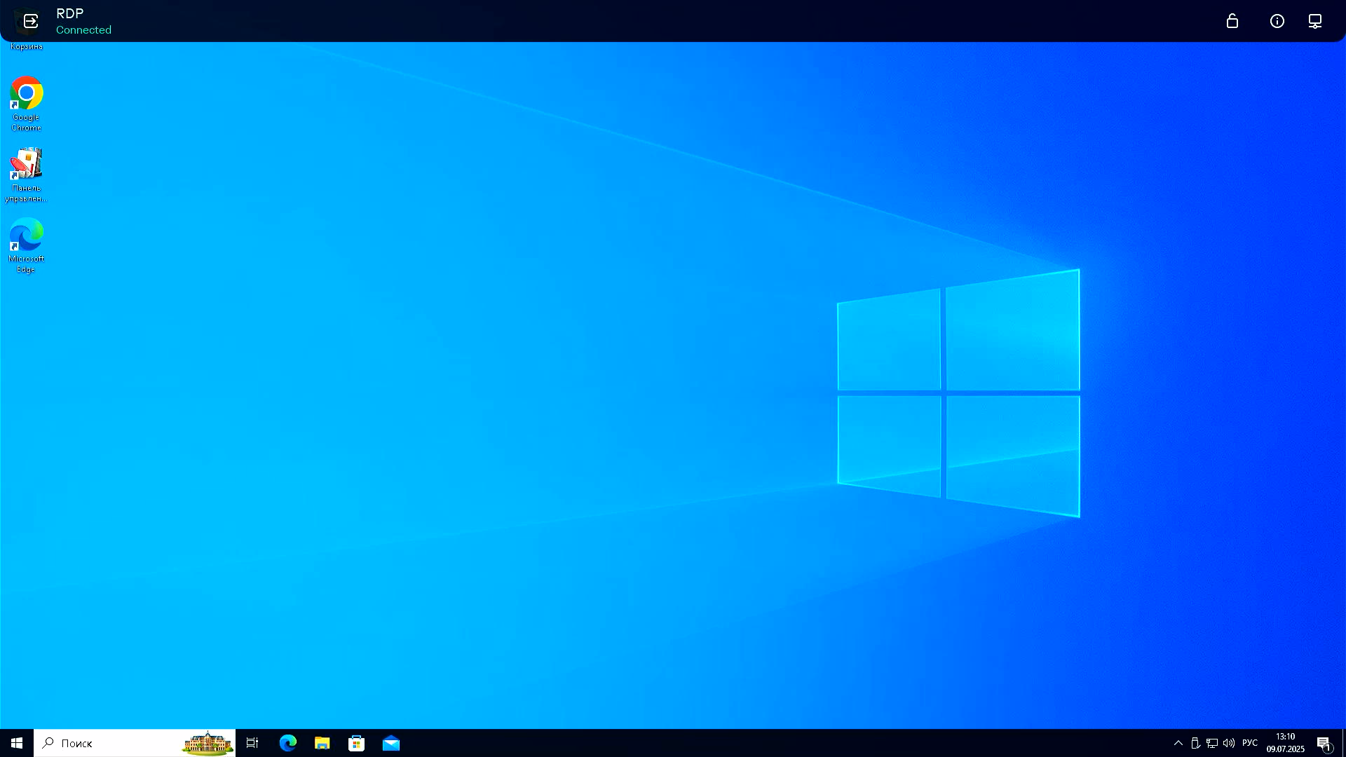 Window showing a running remote session with the expanded connection panel.