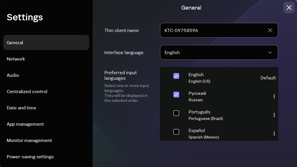 Screenshot of the window for configuring the general settings of Kaspersky Thin Client.