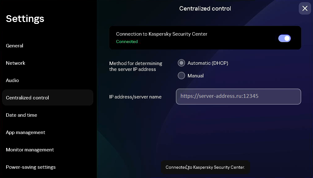 Screenshot of the window for configuring a connection between Kaspersky Thin Client and Kaspersky Security Center.