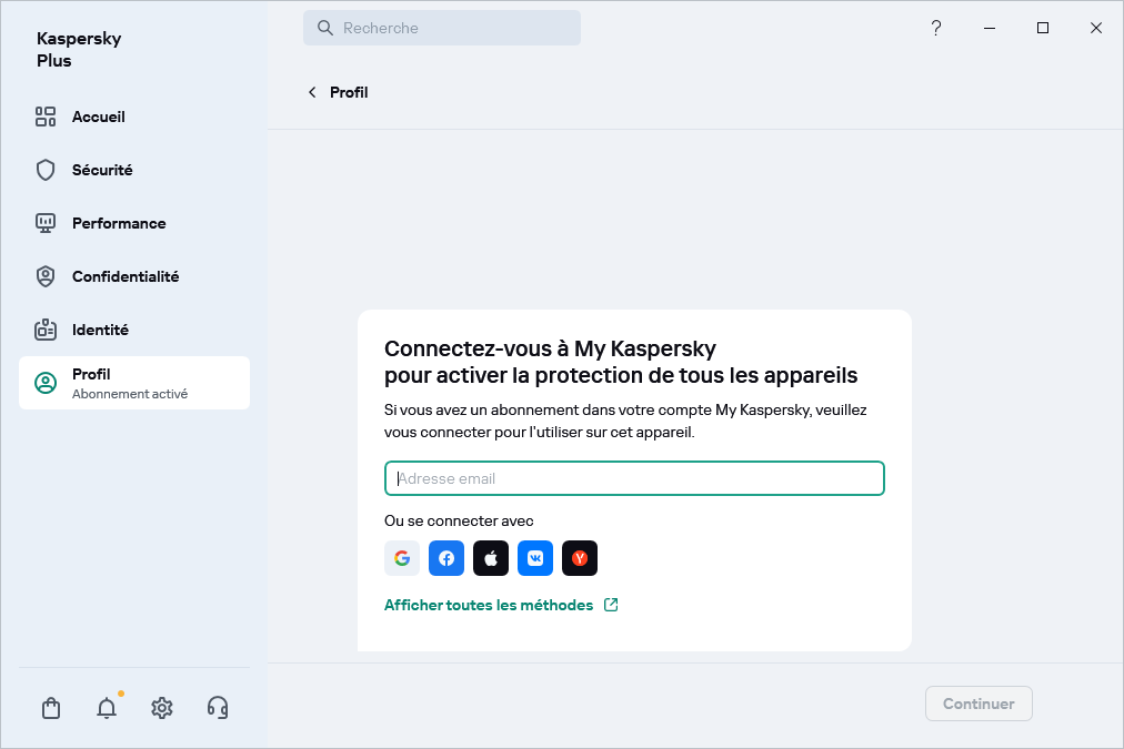 Étape de connexion à My Kaspersky