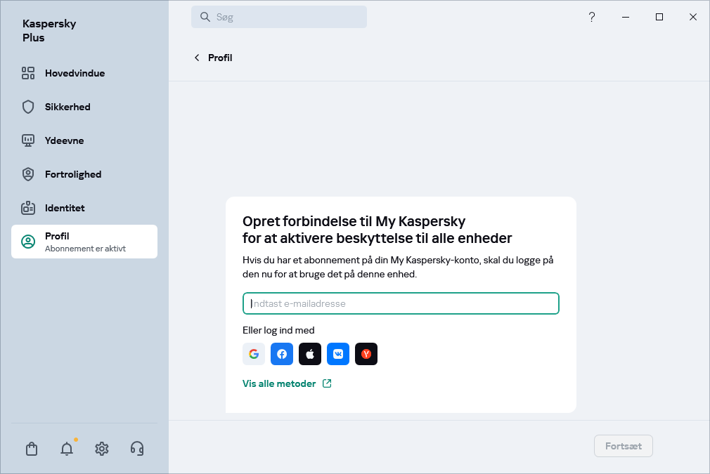 Trin, hvor du kan oprette forbindelse til My Kaspersky