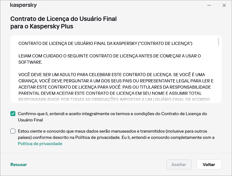 A janela de aceitação do contrato de licença GDPR
