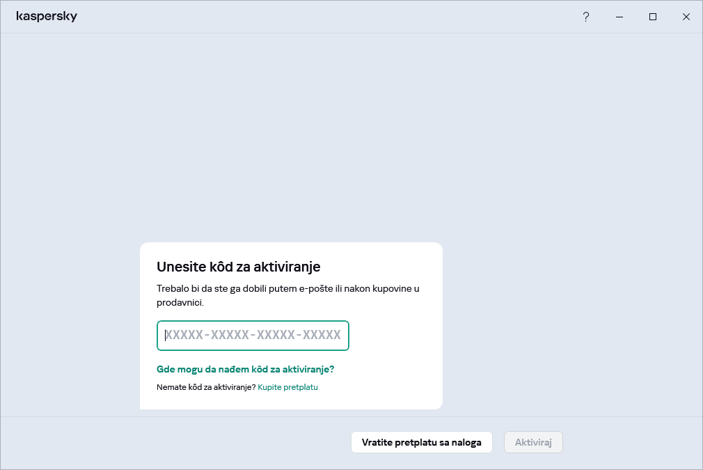 Korak gde možete da unesete svoj kôd za aktiviranje