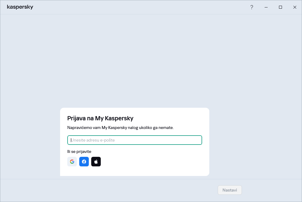 Korak gde možete da se prijavite na My Kaspersky kako biste ponovo učitali svoju pretplatu
