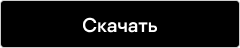 Скачать Kaspersky Secure Connection для Windows Скачать Kaspersky Secure Connection для Windows.