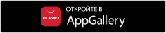 Скачать Kaspersky для Android с Huawei AppGallery Скачать Kaspersky для Android с Huawei AppGallery.