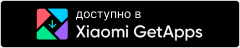 Скачать Kaspersky для Android с Xiaomi GetApps Скачать Kaspersky для Android с Xiaomi GetApps.