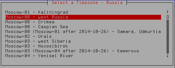 Установка часового пояса